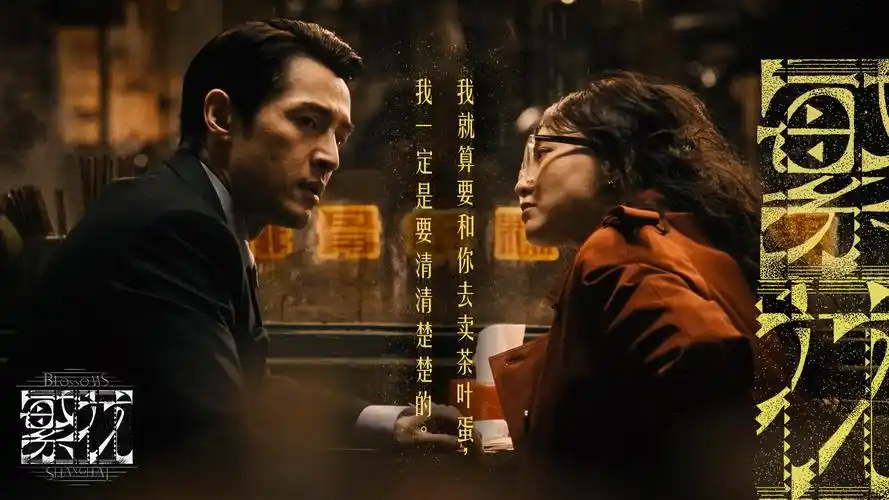 云上宫阙 热播电视剧全集手机免费在线观看